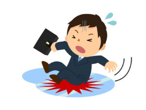 転倒尻もち打撲