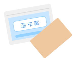 湿布のイメージ